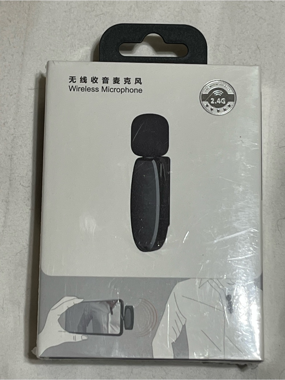 Wireless Clip-On Microphone - Black
